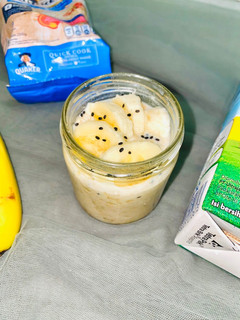 Foto resep Overnight Oat Banana