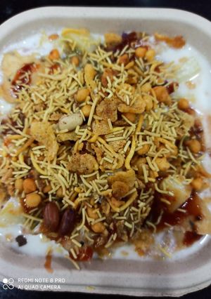 আলু চাট (alu chaat recipe in Bengali) রেসিপির প্রধান ছবি