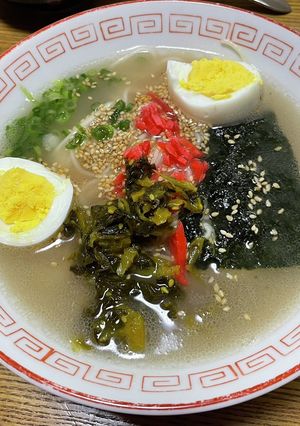 A picture of Ramen.