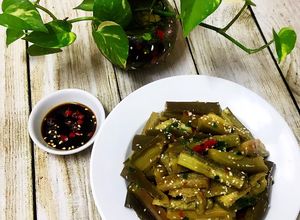 Hình của món Cà Tím Hấp Trộn Nước Tương Tỏi Ớt.