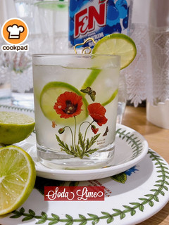 Gambar 👩🍳Soda Lime