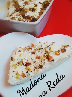 صورة لوصفة ليالي لبنان بالسميد
