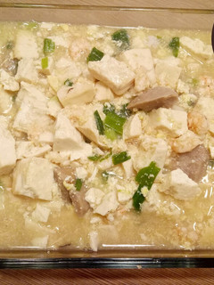 Foto resep Mun Tahu