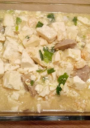 Foto resep Mun Tahu