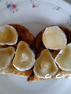 Una foto de Tosta de queso de cabra con miel