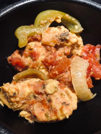 Recipe Crockpot Chicken with Tomatoes the Delicious Perfect