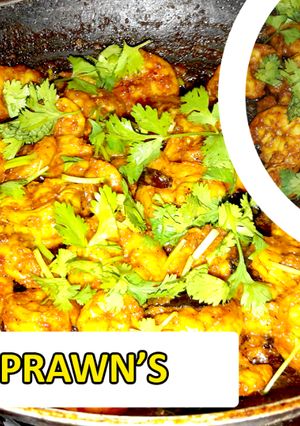 உலர் வறுத்த இறால்கள் செய்முறை முக்கிய புகைப்படம்
