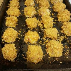 A picture of Crunchy Potato Bites.