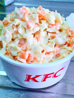 A picture of Coleslaw Salad.