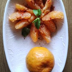 A picture of Orange chat.