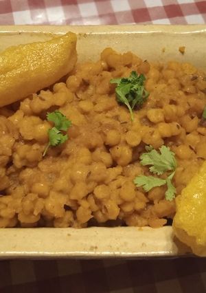 A picture of Chana Daal Chaat.