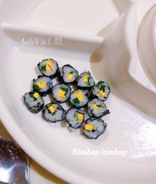 cơm nát rong biển