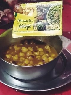 छोले (chole recipe in Hindi) रेसिपी मुख्य फोटो