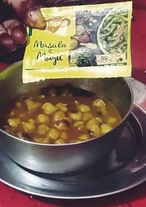 छोले (chole recipe in Hindi) रेसिपी मुख्य फोटो