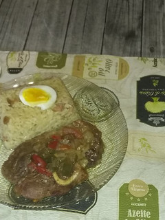 Una foto de Osobuco con vegetales y finas hierbas ahumadas
