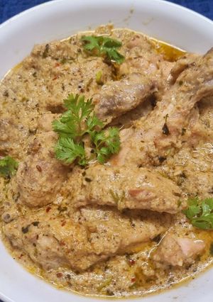 A picture of Shahi Mughlai Chicken Maharani.