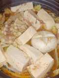 Japanese Thousand Layers Hotpot (Millie feuille Nabe)