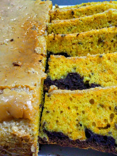 Una foto de PASTEL Veteado🥕de Zanahoria con Cobertura de Leche Condensada🥰