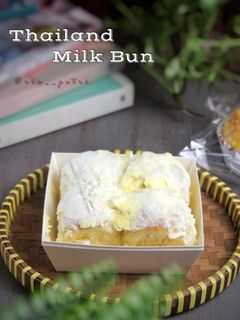 Foto resep Thailand Milk Bun