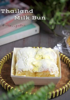 Foto resep Thailand Milk Bun