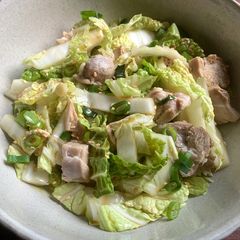A picture of Wombok & Chicken Salad with Sesame Dressing.