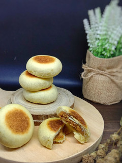 Foto resep Bakpia isi Kacang Tanah (Panggang di Teflon)
