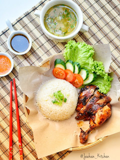 Gambar Roasted Chicken Rice