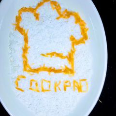 A picture of Cookpad Logo.