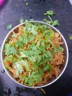 વેજિટેબલ પુલાવ(Vegetable Pulav Recipe in Gujarati) રેસીપી મુખ્ય ફોટો