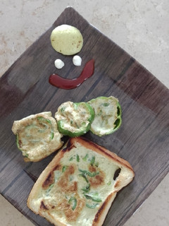 A picture of Stencil Egg omelette.
