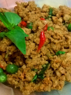 Foto resep Tumis oncom leunca