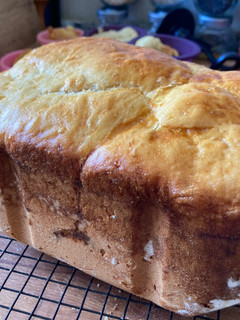 Una foto de Brioche con aroma a roscón de reyes en panificadora