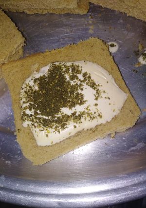 صورة لوصفة توست بالجبن والقشطة والزعتر ❤️