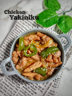Foto resep Chicken Yakiniku