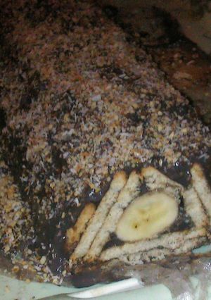 صورة لوصفة ديسير للافراح