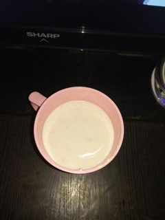 A picture of Kunun gyada.