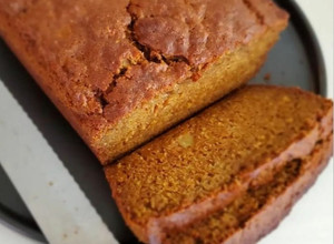 Foto de Bolo de Cenoura, sem glúten