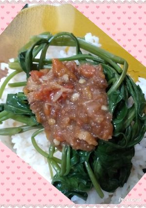 Foto resep 20. Plecing Kangkung Sederhana