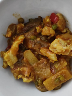Una foto de Pollo al curry