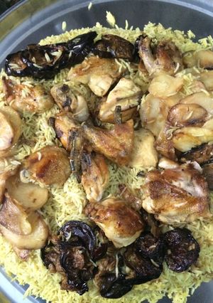 صورة لوصفة المقلوبة