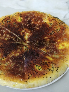صورة لوصفة فطيرة محشية
