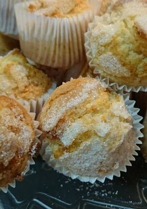 Una foto de Magdalenas caseras de leche condensada