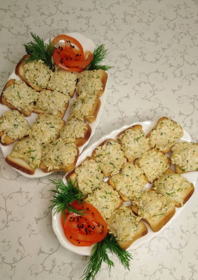 Закуска