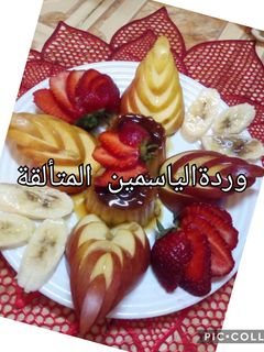 صورة لوصفة طريقة تقديم الفواكه بشكل راقي كي تكون الفواكه غير شوية