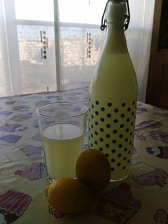 Una foto de Limonada