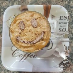 A picture of Dalgona coffee.