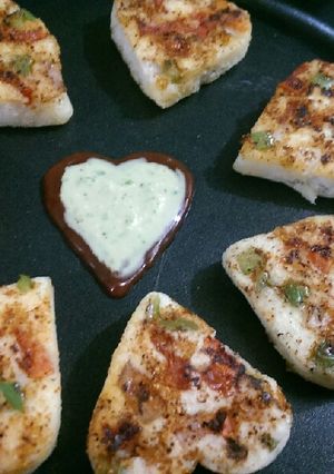 A picture of Veg Uttapam.
