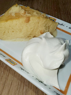 A picture of Tres leches boricua.