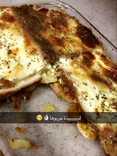 صورة لوصفة صينية الدجاج بالتوست