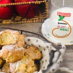 A picture of Cinnamon Apple Cookies.